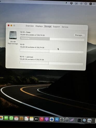 apple notebook qiymetleri: Apple MacBook Pro (gümüş rəng) Komplekt: - MacBook Pro noutbuku - — 25