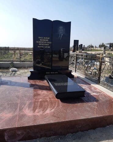 ремонт бронедверей: Məzar daşı, qəbir yerini qeyd etmək üçün istifadə edilən, üzərində ad — 4