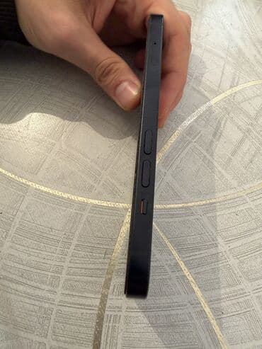 сколько стоит айфон 12 в баку: IPhone 14, 128 ГБ, Midnight, Face ID — 4