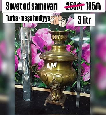 Sovet dövrünün Qədimi od samovarı/ 3 Lt ‼️ Qiymət : 185₼. Təzə lalafo.az -da Sovet dövrünün Qədimi od samovarı/ 3 Lt ‼️ Qiymət : 185₼. Təzə