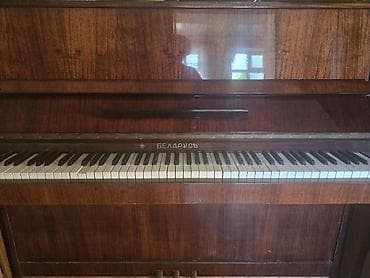gitara akustik: Belarus upright piano - Marka/model: “Belarus” (шеврон loqosu ilə) - — 1