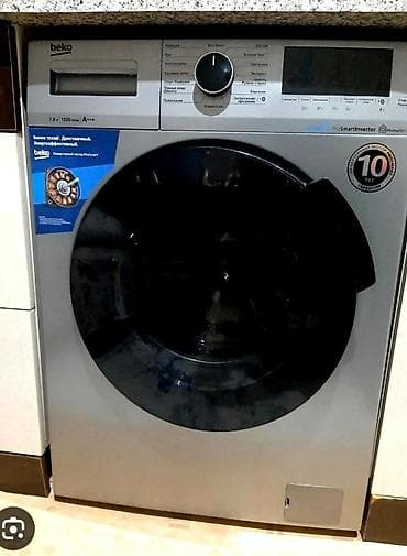 tp link c20: Paltaryuyan maşın Beko, 8 kq, Avtomat — 1