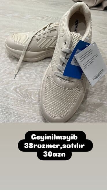 Куртки: Комбинезон, Zara, S, цвет - Белый — 9