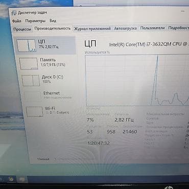 hp core i5: Core i7-8 nüvə/Ram 8gb/ yaddaş 500gb HDD Şəkillərdə görünən, gözəl — 7