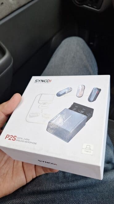 İşlənmiş Simsiz (Bluetooth) Mikrofon Rayonlara çatdırılma, Ünvandan götürmə, Pulsuz çatdırılma