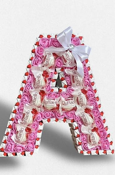 Raffaello Kinder ilə hərf şəklində şirniyyat kompozisiyası - 3D hərf — 2