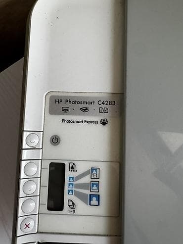 Ofis avadanlığı: HP Photosmart C4283 çoxfunksiyalı qurğu - Funksiyalar — 2