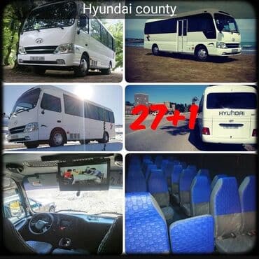 bakı şəki avtobus qiyməti: Avtobus, Bakı - — 6