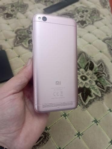 ucuz ayfon 11: Redmi 4A, 16 GB, rəng - Çəhrayı, İki sim kartlı — 2