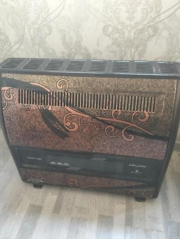 Qamaklar: İran Peçi, İşlənmiş, yanacaq - Qaz, Ünvandan götürmə — 2