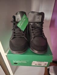 Botinkalar: 40 raz teze benetton — 2