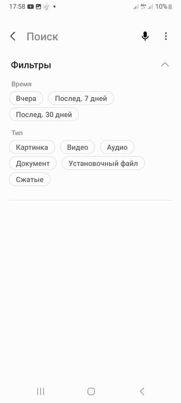 masin maqnitolasi: Paltaryuyan maşın LG, 6 kq, İşlənmiş, Avtomat, Qurutma var, Pulsuz çatdırılma, Ödənişli çatdırılma — 2