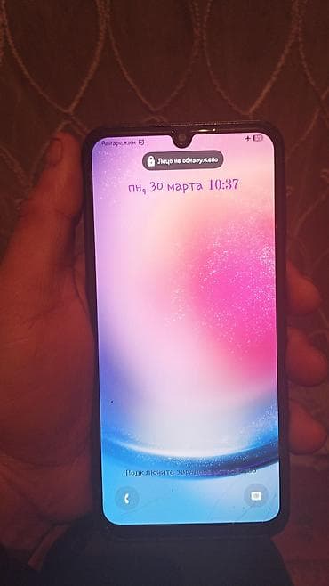 Samsung Galaxy A24 4G, 128 GB, rəng - Qara, Barmaq izi