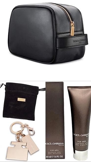 kişi naboru: Kosmetik dəst, 4 məhsul, Yeni — 1