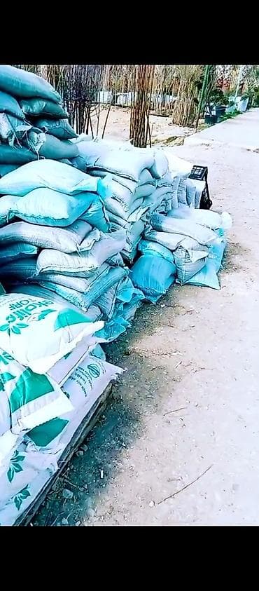 Məhsul: Torpaq və aqro qarışıqlar (krujok kisələrdə) Təsvir: -