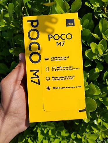 telefon iphone 10: Poco M7, 128 GB, rəng - Qara — 1