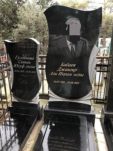 ABİDƏ`DAŞLARI — 3