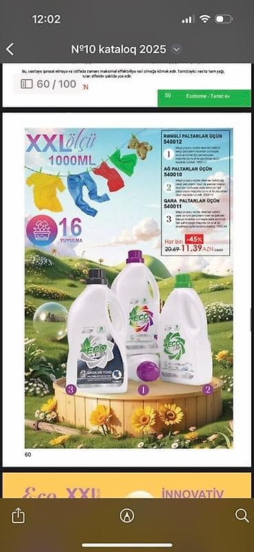 makyaj: Tonal krem — 7