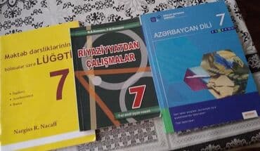 Üçü biryerdə 5manat