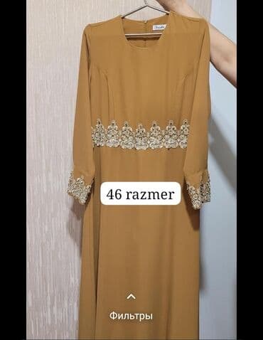 hicablı don: Ziyafət donu, Maksi, 3XL (EU 46) — 1