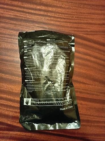 İdman çantaları: Rus dili: Вратарские перчатки для ребёнка до 12 лет. Синие а сзади — 5