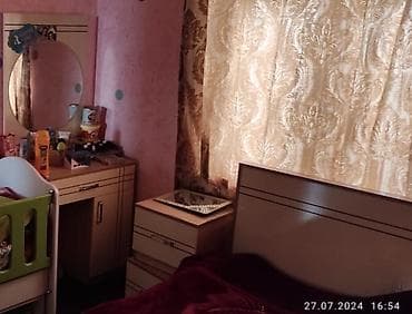 İkinəfərlik çarpayı