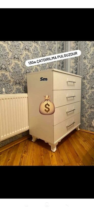 гладильная доска комод: Yeni, Güzgüsüz — 1