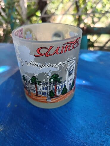 sumqayitda don: Krımdan getirilib. Yalta herifli çaşka. Sumqayıt — 2