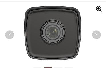 Видеонаблюдение: DS-2CD1021-I 2 MP Sabit Bullet Şəbəkə Kamerası 2 MP həlli ilə yüksək — 4