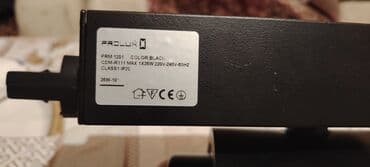 солнечные батареи в баку: Islekdir proyektor — 4