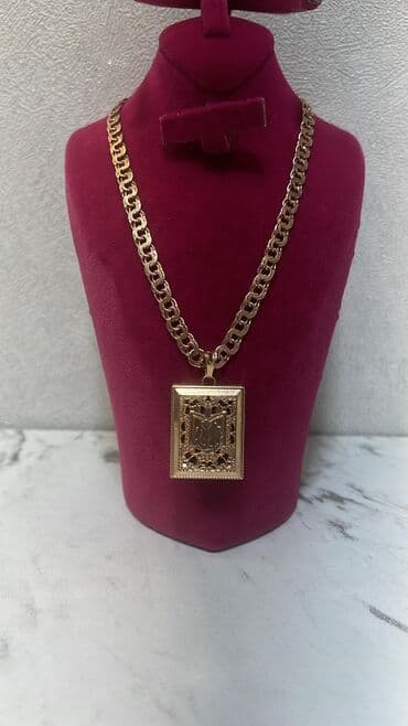 Boyunbağı, Sarı qızıl, Ünvandan götürmə, Pulsuz çatdırılma, Ödənişli çatdırılma