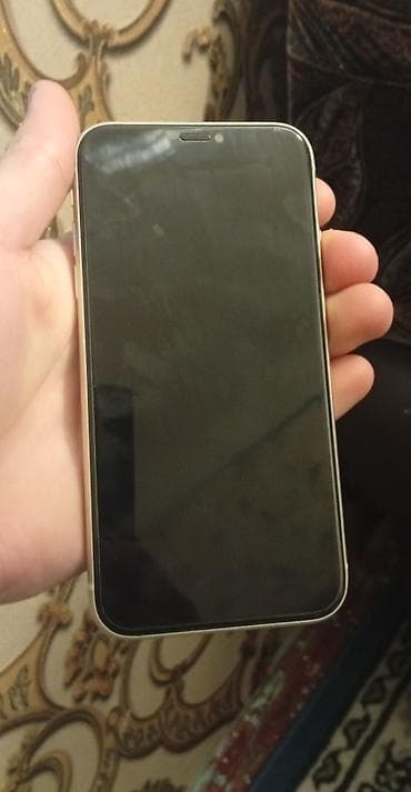 2 ci əl iphone: IPhone 11, Ağ, Face ID — 1