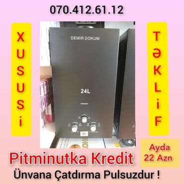 pyatiminutka: Su qızdırıcı su qızdırıcı pitminutka minutqa minutka Kredit ilə — 1