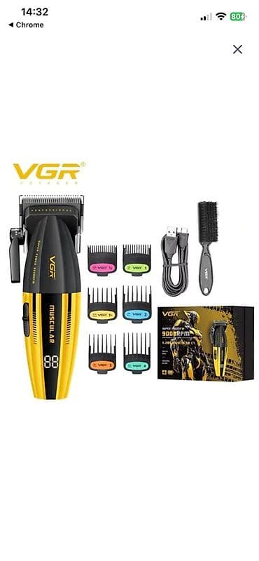 Saç qırxan maşın, Vgr, Yeni, Ödənişli çatdırılma, Rayonlara çatdırılma