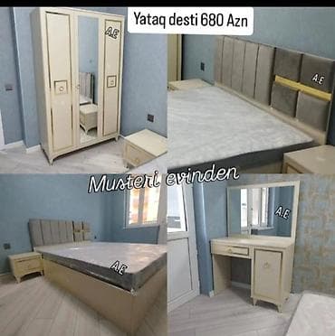 yatax desdi: İkinəfərlik çarpayı, Yeni — 1