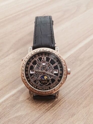 almaniyada saat neçədir: Qol saatı, Patek Phillipe — 2