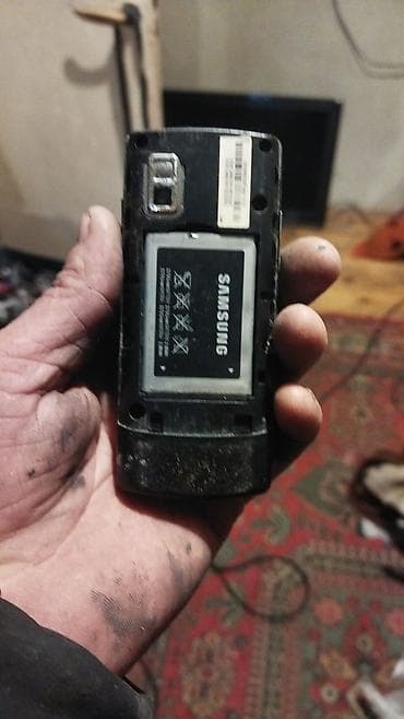 samsung pilisos: Samsung Z, Düyməli — 2