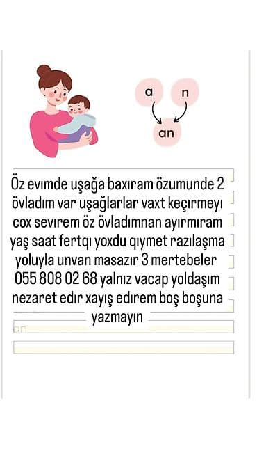 Uşaq baxımı xidməti - Öz evimdə uşağa baxıram - İki övladım var