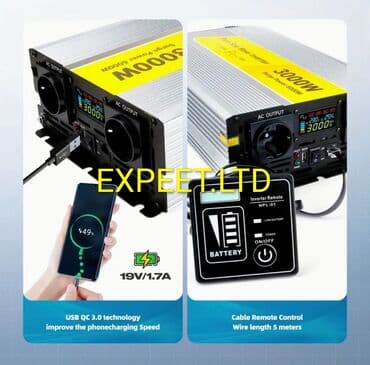 maşın qaldırıcı: Yeni Inverter, 1500-3000 Vt, 12 - 220 volt, Ünvandan götürmə, Ödənişli çatdırılma — 2