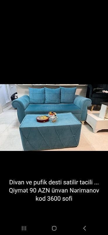 Qonaq otağı üçün, Açılmayan