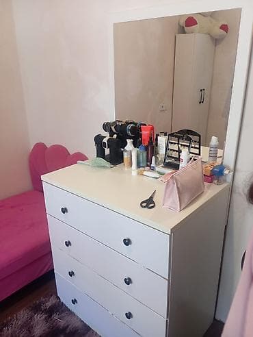 İşlənmiş, Güzgülü
