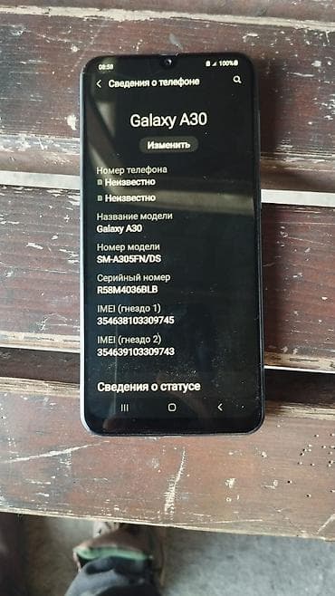 smsung: Samsung Galaxy A30, 32 GB, rəng - Mavi, İki sim kartlı — 3