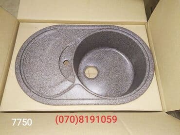 qranit moyka: Qranit moykalar canaklar qabyuyanlar Gigiyenik temiz xammal rahat — 6