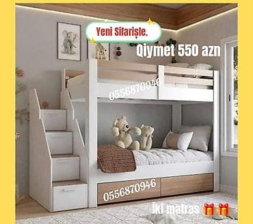Oğlan və qız üçün, Yeni, Çarpayı, Matras ilə, Siyirməli, Laminat