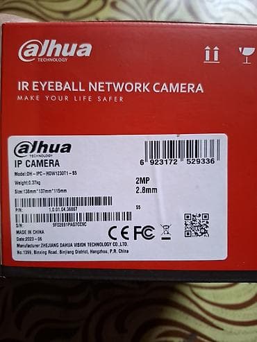 videomuşahidə: Dahua IR Eyeball Network Camera – IP kamera Model — 2