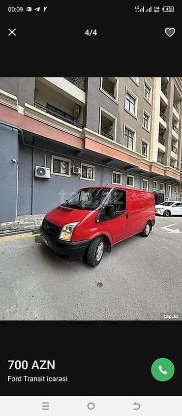 mf 3010 printer: Ford — 3