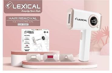 optimal electronics kondisioner: Lazer epilyatoru, Yeni, Ödənişli çatdırılma, Ünvandan götürmə — 2