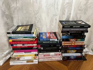 kamp cadırları: Müxtəlif janrlarda böyük kitab dəsti Tərkib: - Elxan Elatlıdan geniş — 1