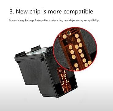 Черный HP 131 (C8765HE) и цветной HP 135 (C8766HE) — чернильные — 4