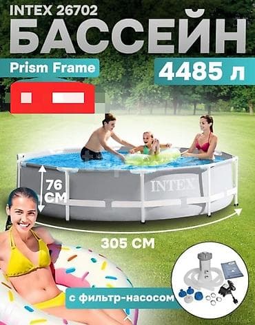 pa 3: Şişmə hovuz Intex, 3.1 - 4 m, ≥ 5001 l — 4